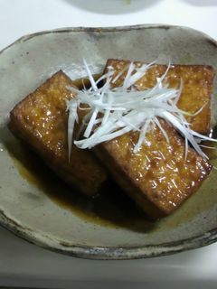 厚揚げのゆずしょうが焼き-レシピのメイン写真