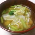 かぶとじゃこのお味噌汁