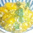 かぼちゃ&ひき肉のあんかけ