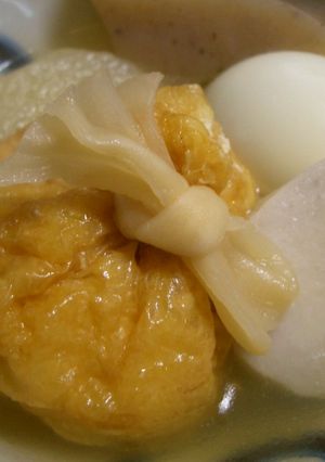 おでんの袋煮-レシピのメイン写真