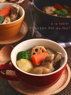 根菜たっぷりのあったか和風ポトフ-レシピのメイン写真