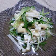 รูปของ 水菜とえのきのお浸し