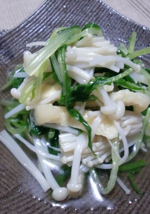 水菜とえのきのお浸し-レシピのメイン写真