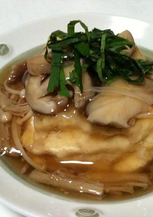 キノコのあんかけ揚げだし豆腐☆-レシピのメイン写真