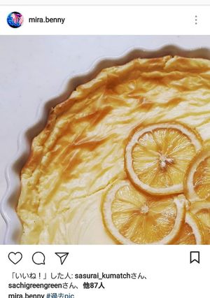 ギルトフリー★絶品★チーズケーキ-レシピのメイン写真
