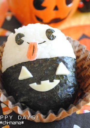 簡単かわいい★ハロウィンデコおにぎり★-レシピのメイン写真