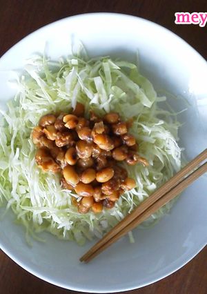 焼きみそ大豆♪おかずにも酒の肴にも♪-レシピのメイン写真