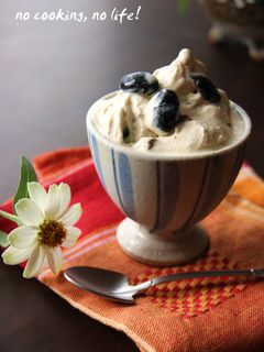 簡単*ふわふわ黒豆アイスクリーム-レシピのメイン写真
