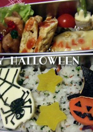 ハロウィン弁☆チーズと海苔の蜘蛛-レシピのメイン写真