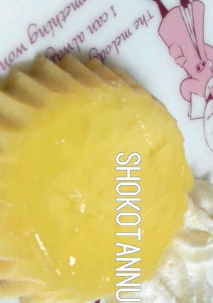 グミで簡単スイーツ☆プチムースケーキ-レシピのメイン写真