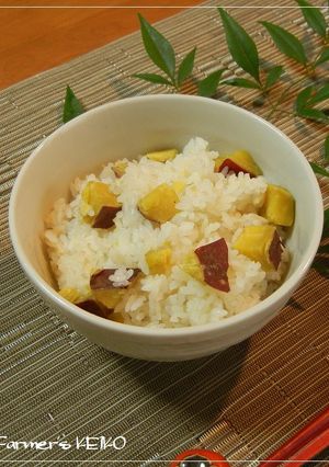 【農家のレシピ】さつまいもご飯-レシピのメイン写真