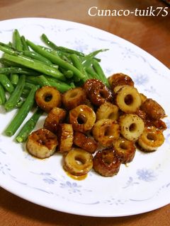 簡単。甘辛焼きちくわ-レシピのメイン写真