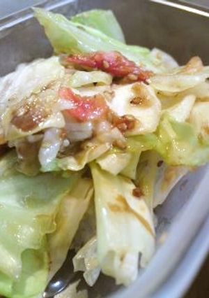 お弁当にも☆キャベツの梅オカカ和え-レシピのメイン写真