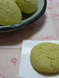 抹茶風味のちんすこう-レシピのメイン写真