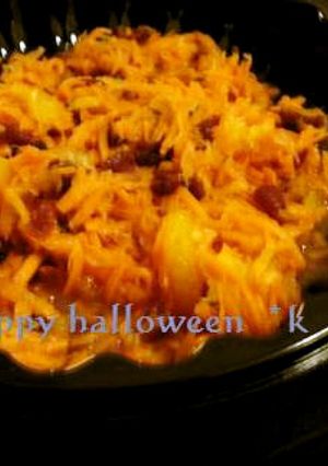 にんじんとクランベリーのサラダ-レシピのメイン写真