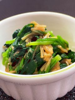 ほうれん草となめ茸の和え物-レシピのメイン写真