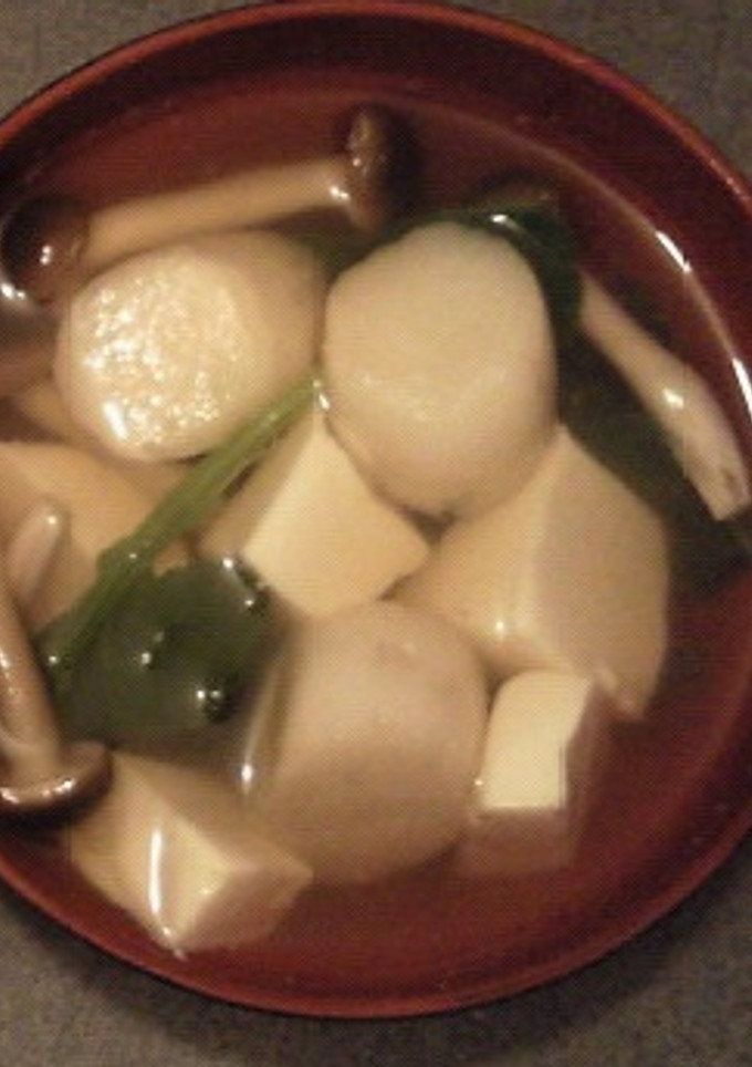 ★ほうれんそうのお吸い物★-レシピのメイン写真