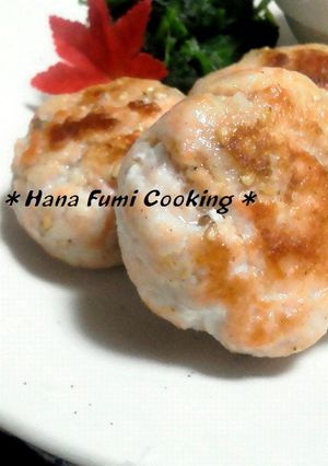 魚が苦手な人に…鮭バーグ!-レシピのメイン写真