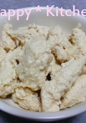 鶏だんご*-レシピのメイン写真
