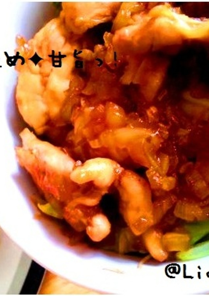簡単！安い！豚肉炒め✦甘旨っ！-レシピのメイン写真