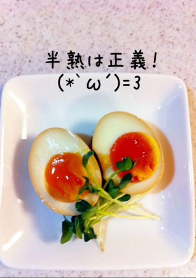 簡単！おつまみ半熟卵-レシピのメイン写真