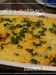 干しダラとポテトのグラタン-レシピのメイン写真