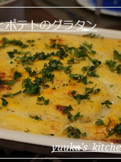 干しダラとポテトのグラタン-レシピのメイン写真