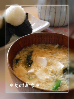 ほうれん草と卵と豆腐の☆とろみ汁☆-レシピのメイン写真