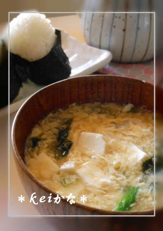 ほうれん草と卵と豆腐の☆とろみ汁☆-レシピのメイン写真