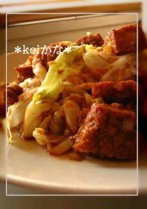キャベツと高野豆腐の☆甘味噌炒め☆-レシピのメイン写真