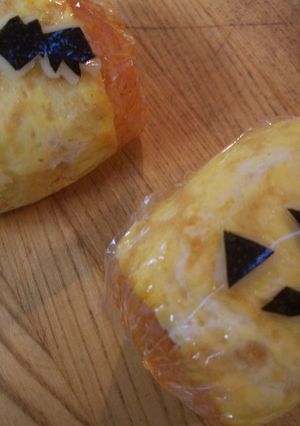 オムライスおにぎり☆ハロウィン☆-レシピのメイン写真