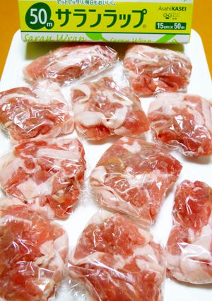 下宿生応援レシピ！豚こま切れ肉の冷凍保存-レシピのメイン写真