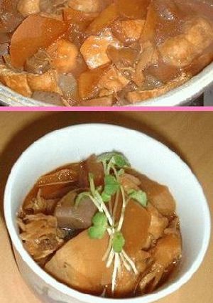 すごくおいしい！煮味噌-レシピのメイン写真