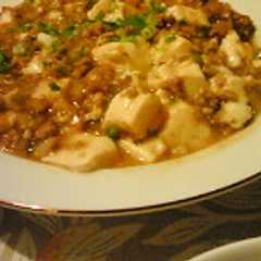 รูปของ シャキトロ！麻婆豆腐