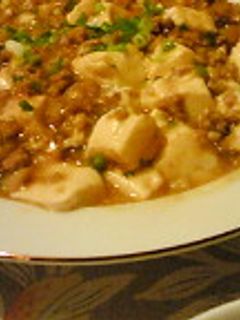 シャキトロ!麻婆豆腐-レシピのメイン写真
