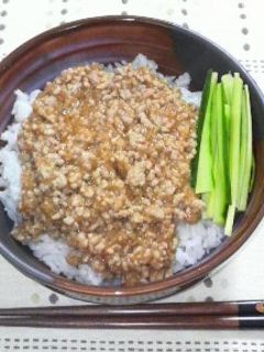 ジャージャー丼-レシピのメイン写真