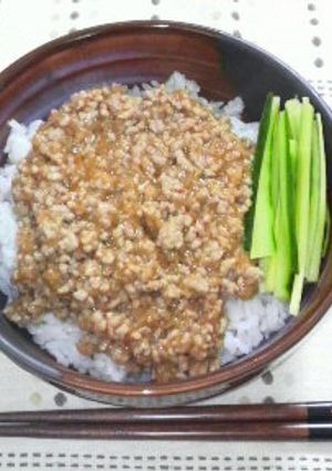 ジャージャー丼-レシピのメイン写真