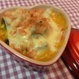 簡単☆かぼちゃグラタン