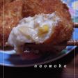 とろ~り♡クリームコロッケ