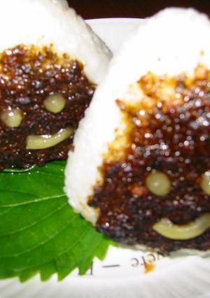 味噌バター焼きおにぎり★私がくろちゃんょ-レシピのメイン写真