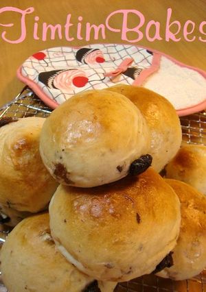 Raisin Buns-レシピのメイン写真
