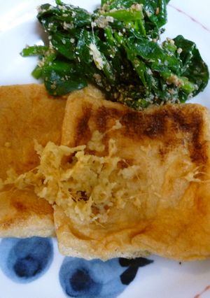 あげの焼いたの-レシピのメイン写真
