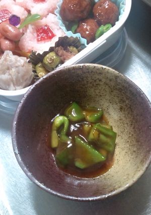 時短★簡単甘酢餡なやーつ-レシピのメイン写真