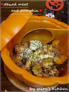 *レンジde南瓜のミンチ煮*-レシピのメイン写真