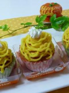 さつまいもモンブラン-レシピのメイン写真