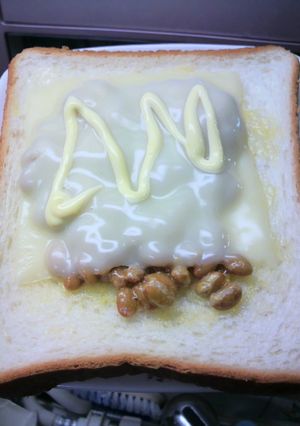 朝食に!納豆チーズトースト♪-レシピのメイン写真