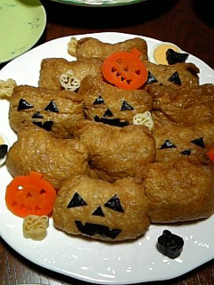 ハロウィン稲荷-レシピのメイン写真