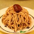 和栗のモンブラン