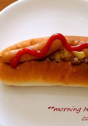 我が家のホットドック(関西風)-レシピのメイン写真