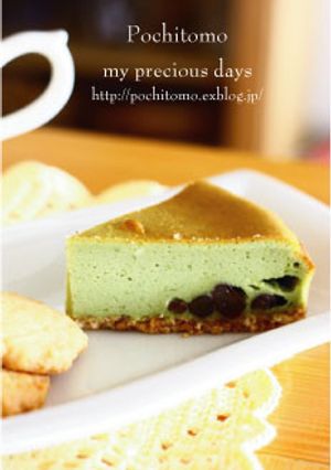 簡単抹茶チーズケーキ♪-レシピのメイン写真